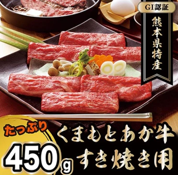 売れ筋がひクリスマスプレゼント！ くまもとあか牛 ロースステーキ 合計1kg 牛肉 あか牛 ロース ステーキ GI認証取得 厳選 熊本特産品 国産 九州産  熊本県産 冷凍 送料無料 fucoa.cl